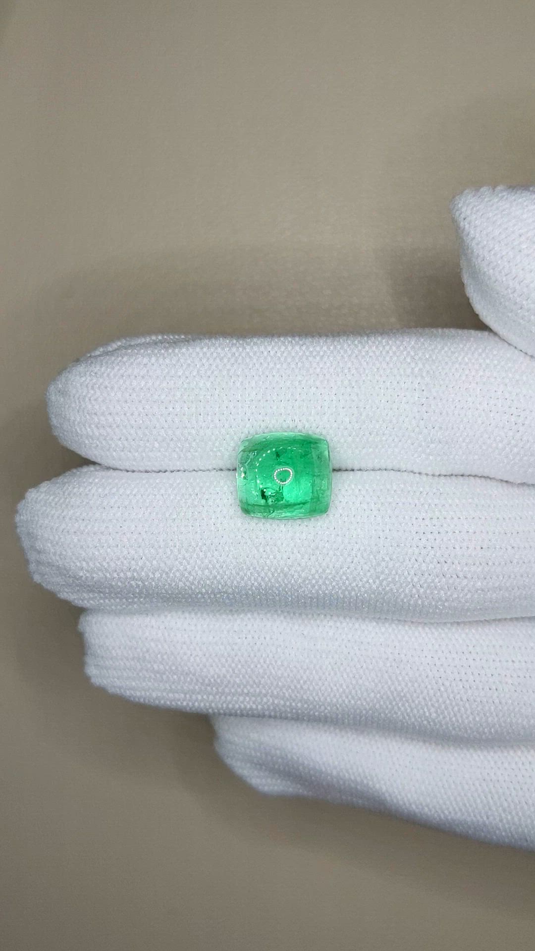 4.61 Ct. Cabochon Emerald from Russia Size Video