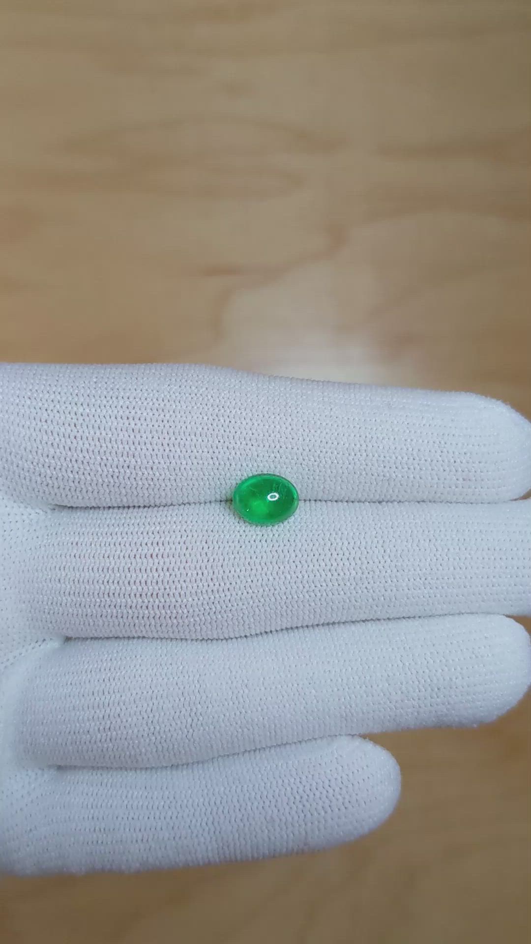 1.69 Ct. Cabochon Emerald from Afghanistan Size Video