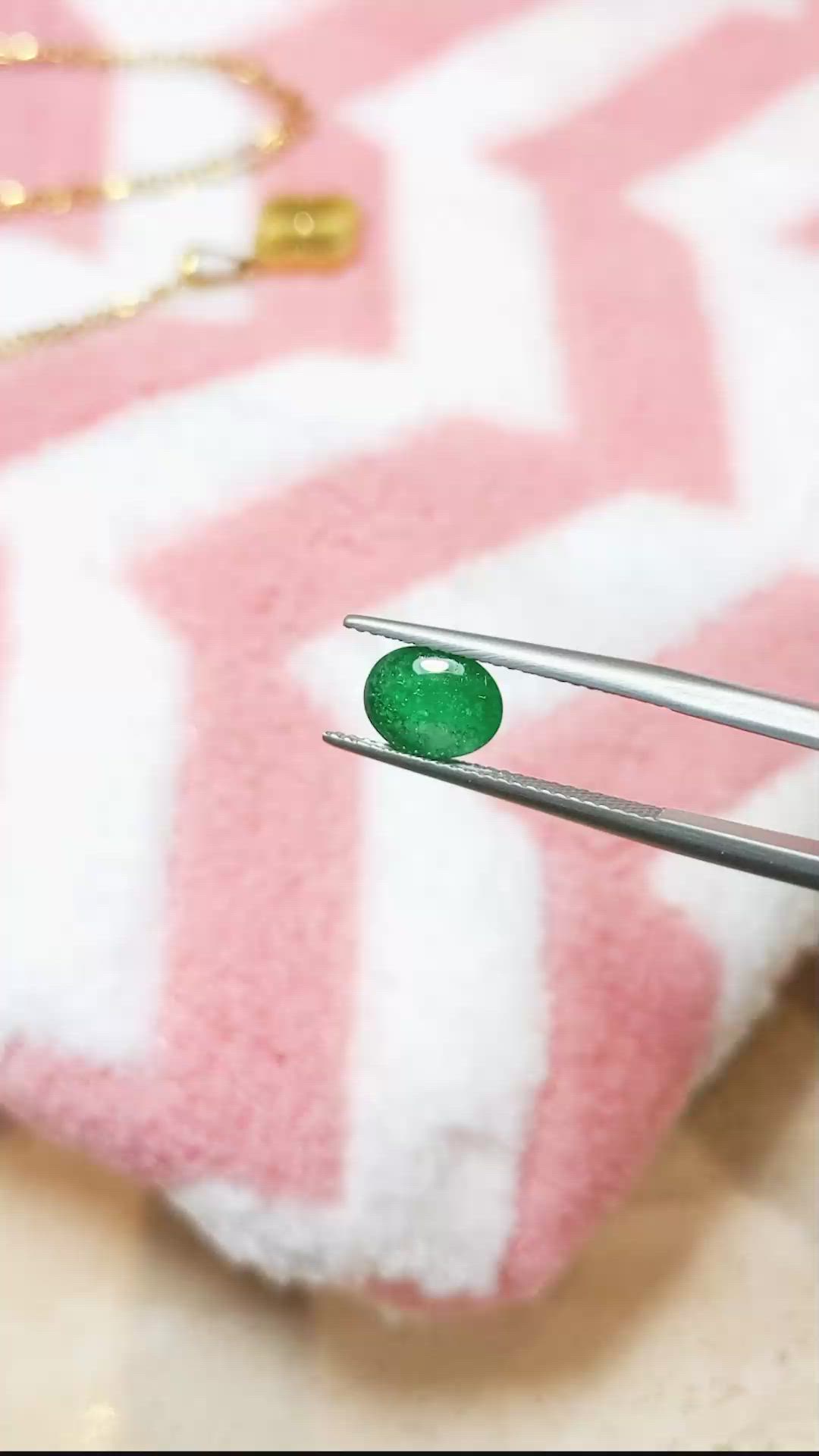 1.90 Ct. Cabochon Emerald from Pakistan Size Video