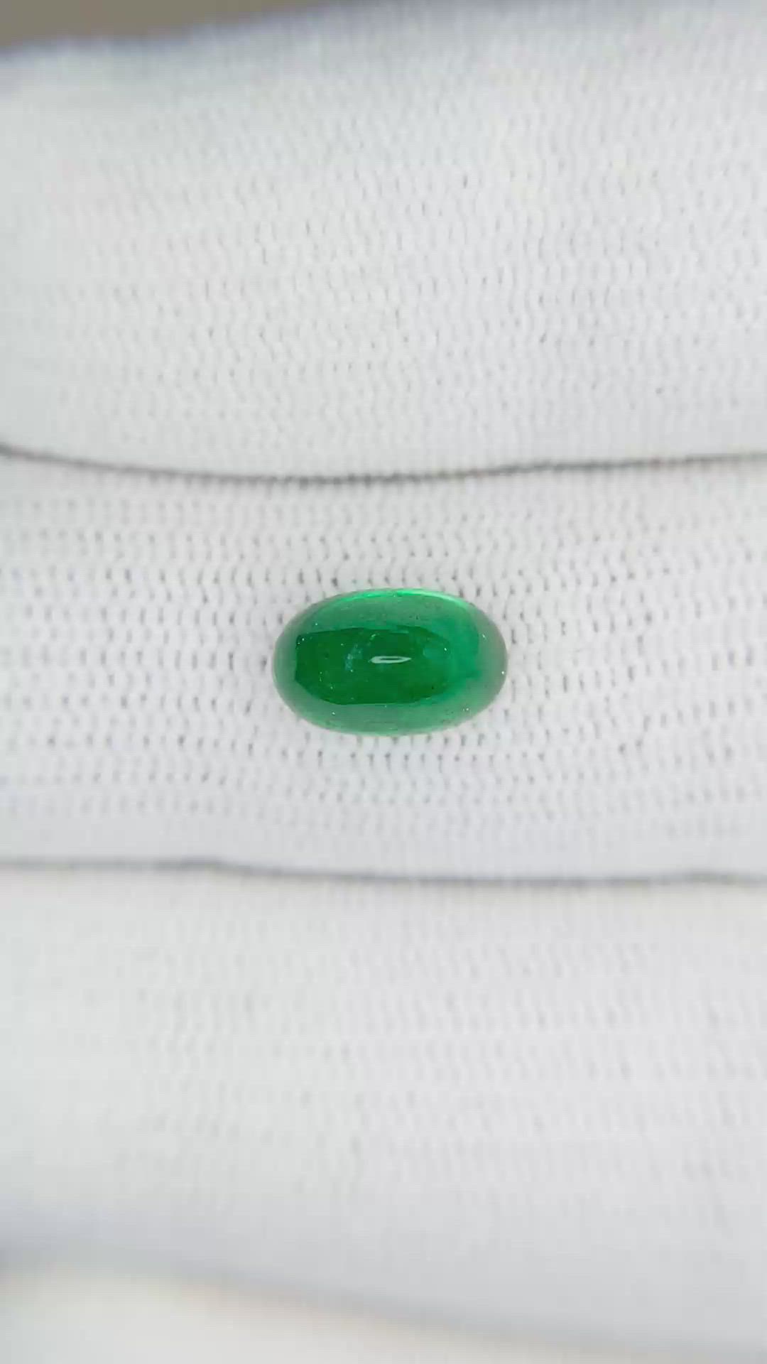 1.59 Ct. Cabochon Emerald from Pakistan Size Video