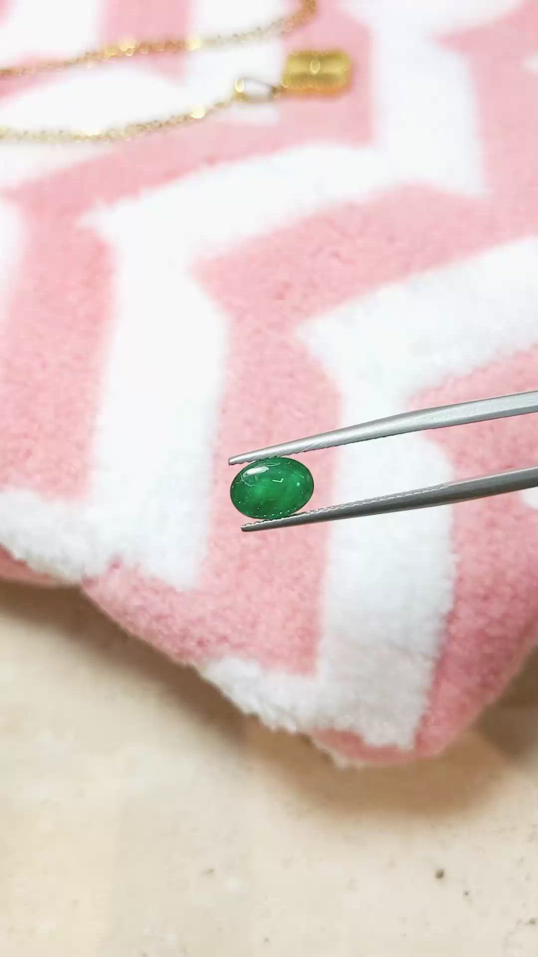 1.96 Ct. Cabochon Emerald from Pakistan Size Video