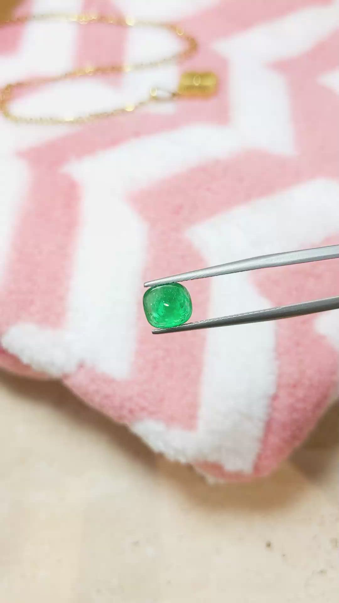 1.72 Ct. Cabochon Emerald from Pakistan Size Video