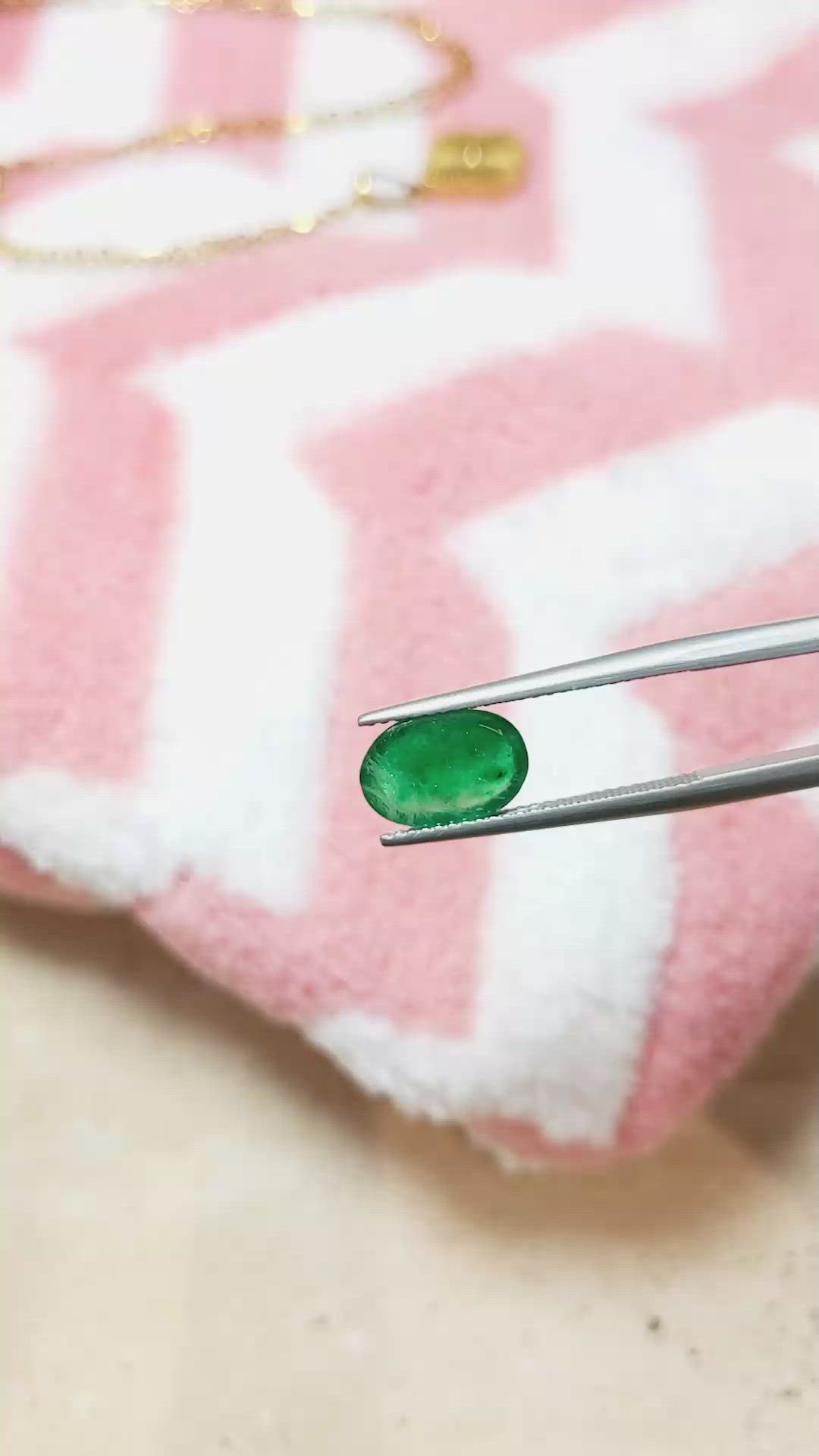 1.67 Ct. Cabochon Emerald from Pakistan Size Video