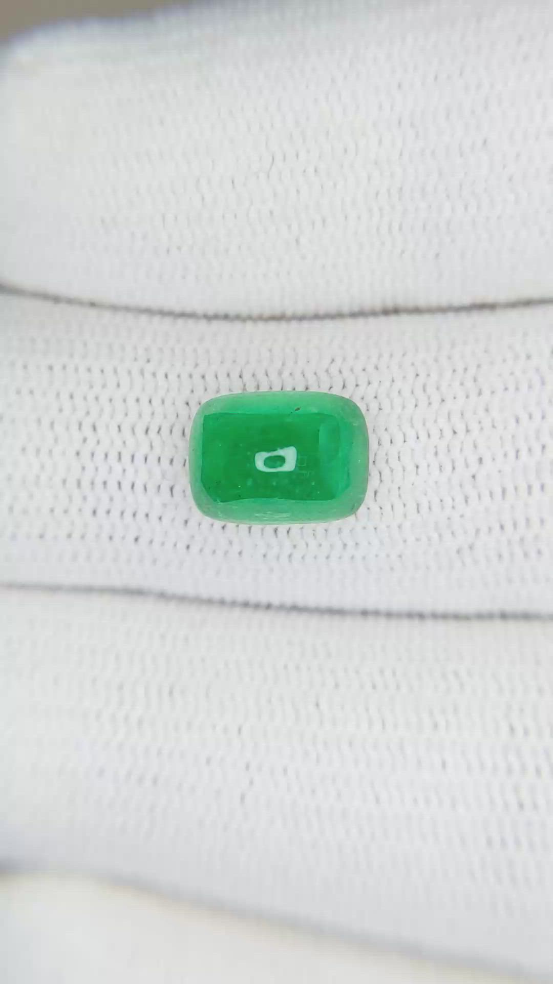 2.05 Ct. Cabochon Emerald from Pakistan Size Video