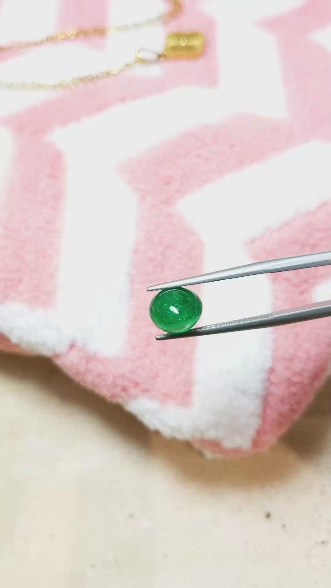 2.82 Ct. Cabochon Emerald from Pakistan Size Video