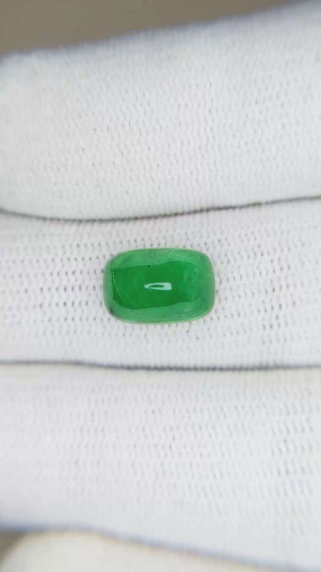 3.41 Ct. Cabochon Emerald from Pakistan Size Video