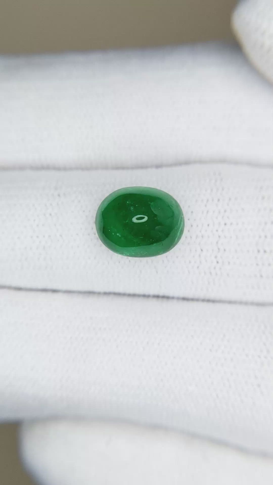 2.57 Ct. Cabochon Emerald from Pakistan Size Video