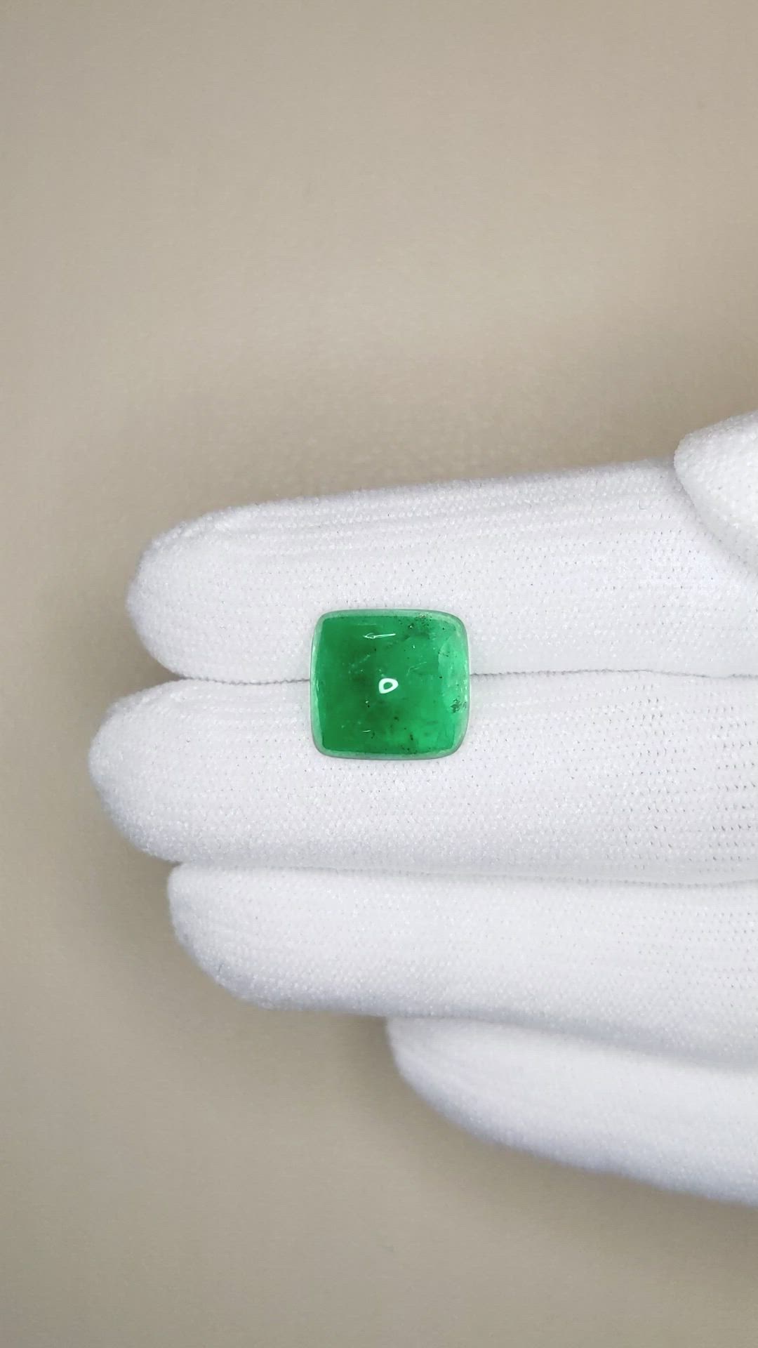 4.80 Ct. Cabochon Emerald from Pakistan Size Video