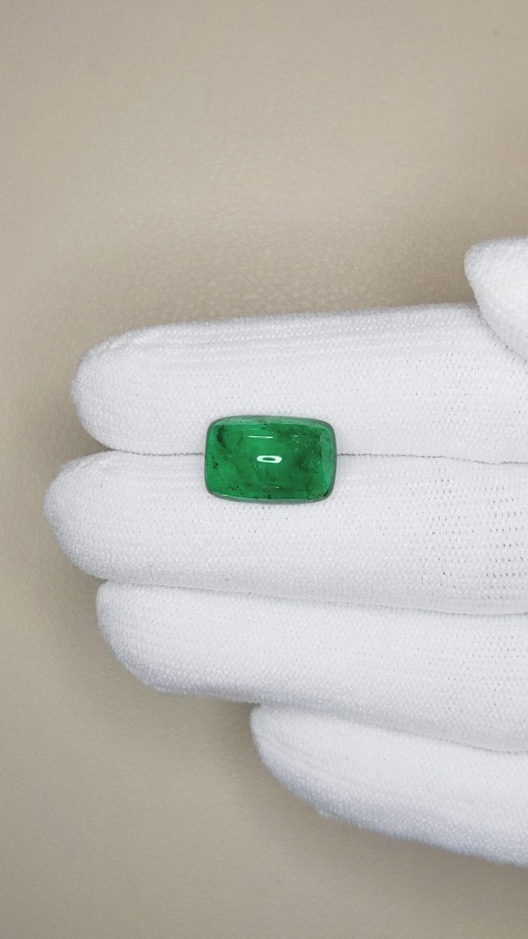 4.47 Ct. Cabochon Emerald from Pakistan Size Video