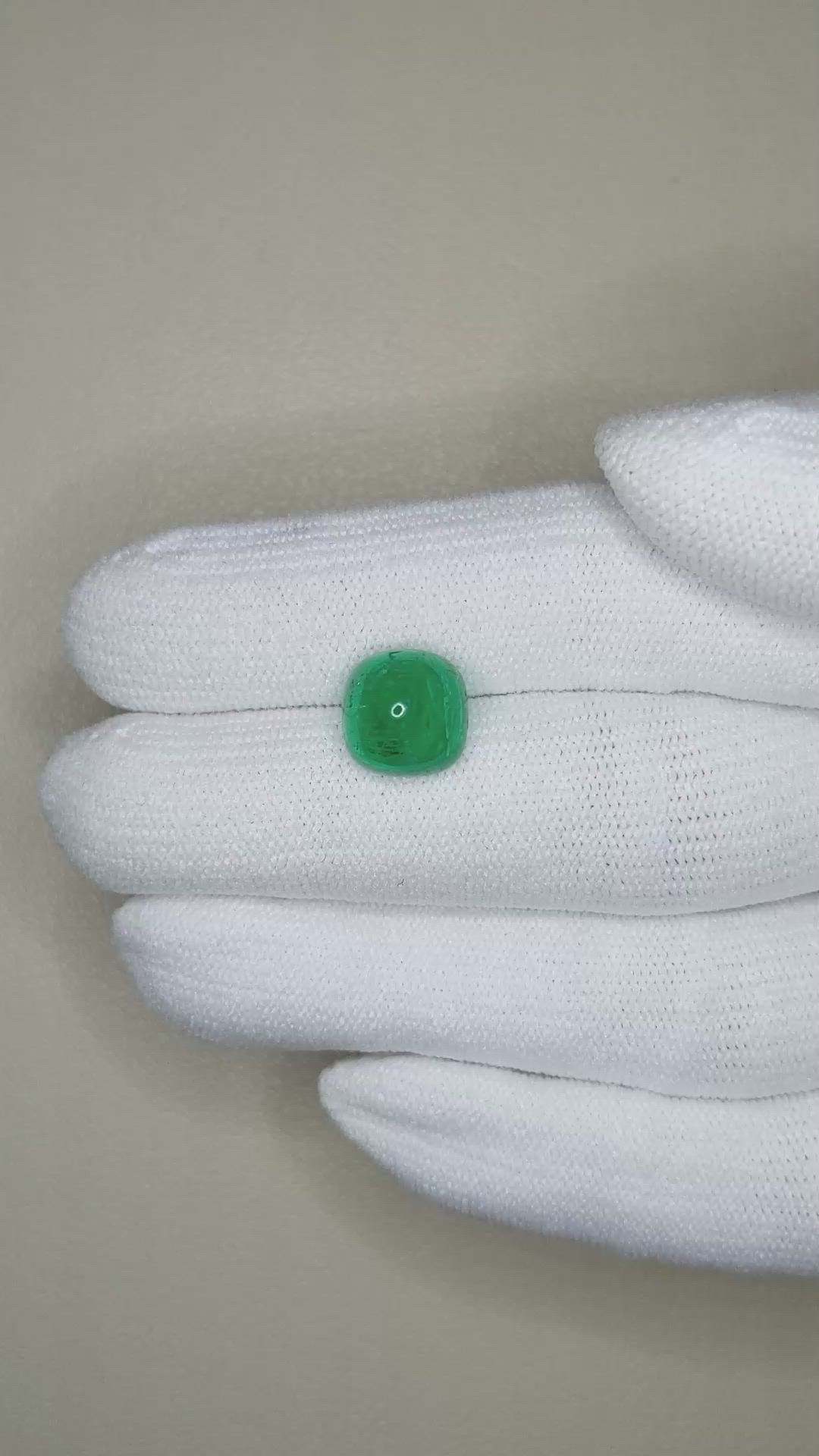 4.20 Ct. Cabochon Emerald from Afghanistan Size Video
