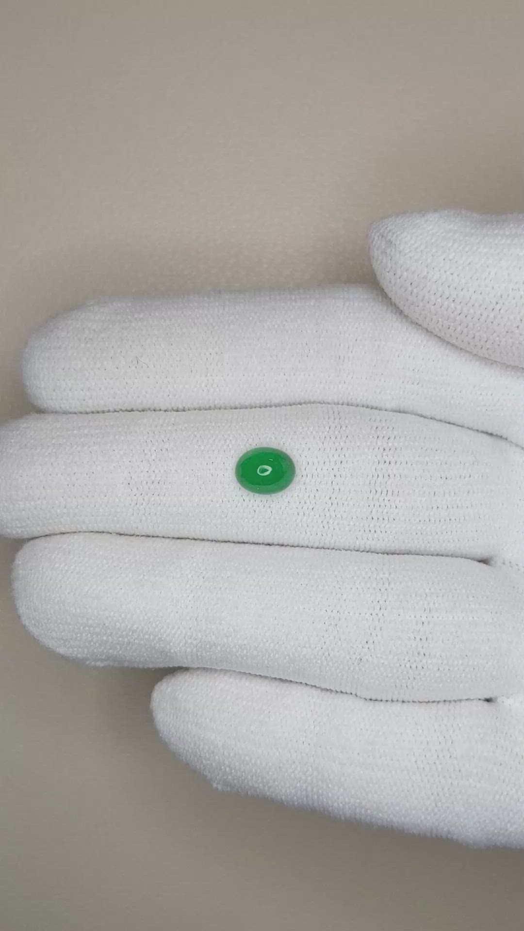 0.85 Ct. Cabochon Emerald from Zambia Size Video