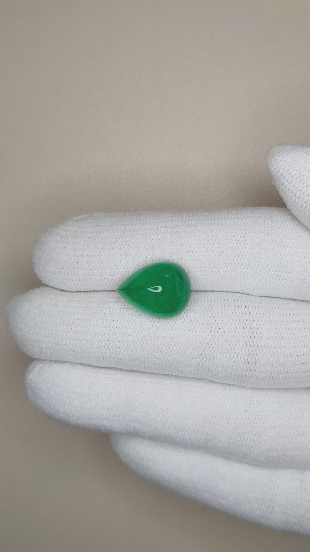 5.93 Ct. Cabochon Emerald from Russia Size Video