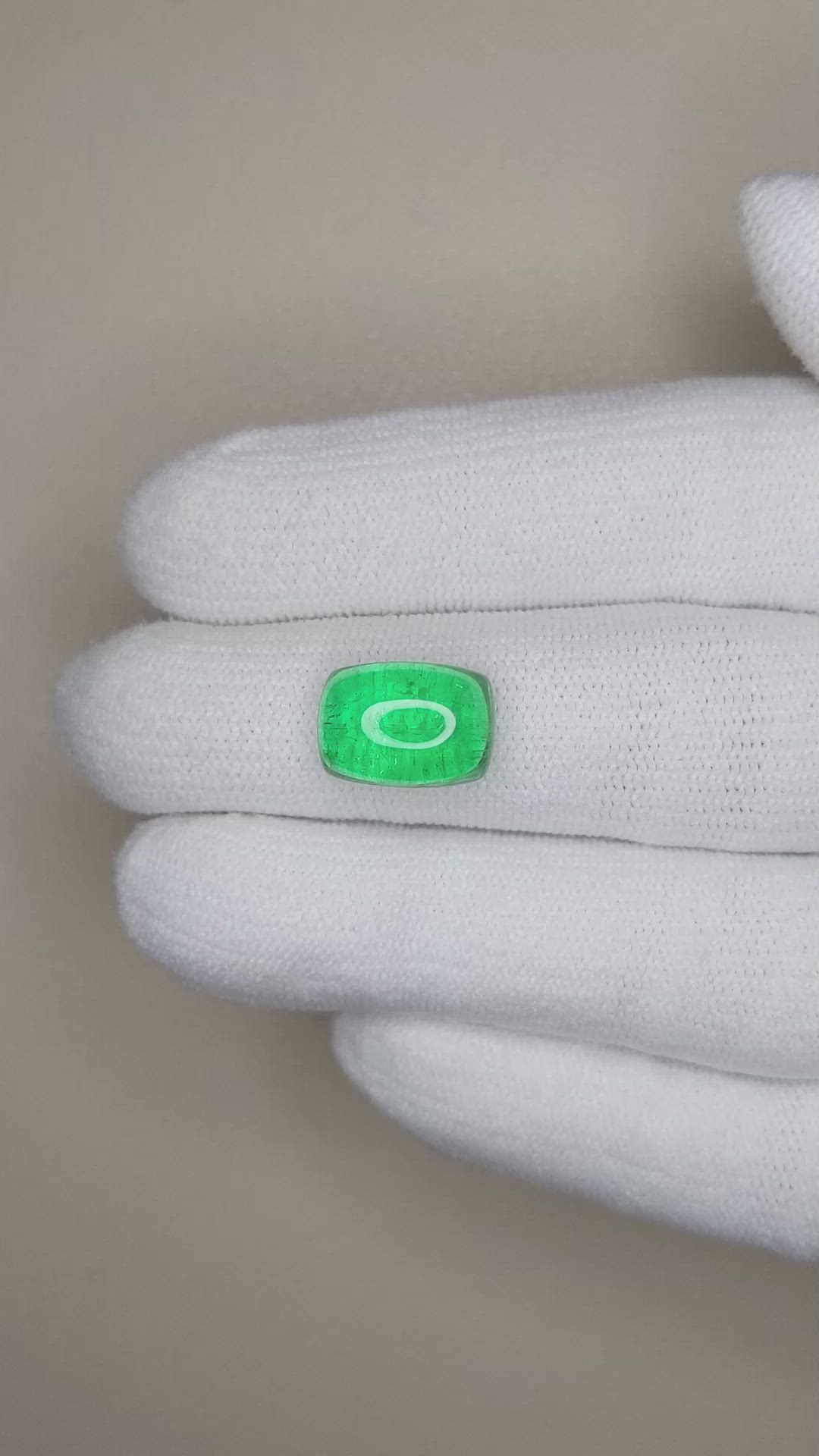 5.34 Ct. Cabochon Emerald from Russia Size Video