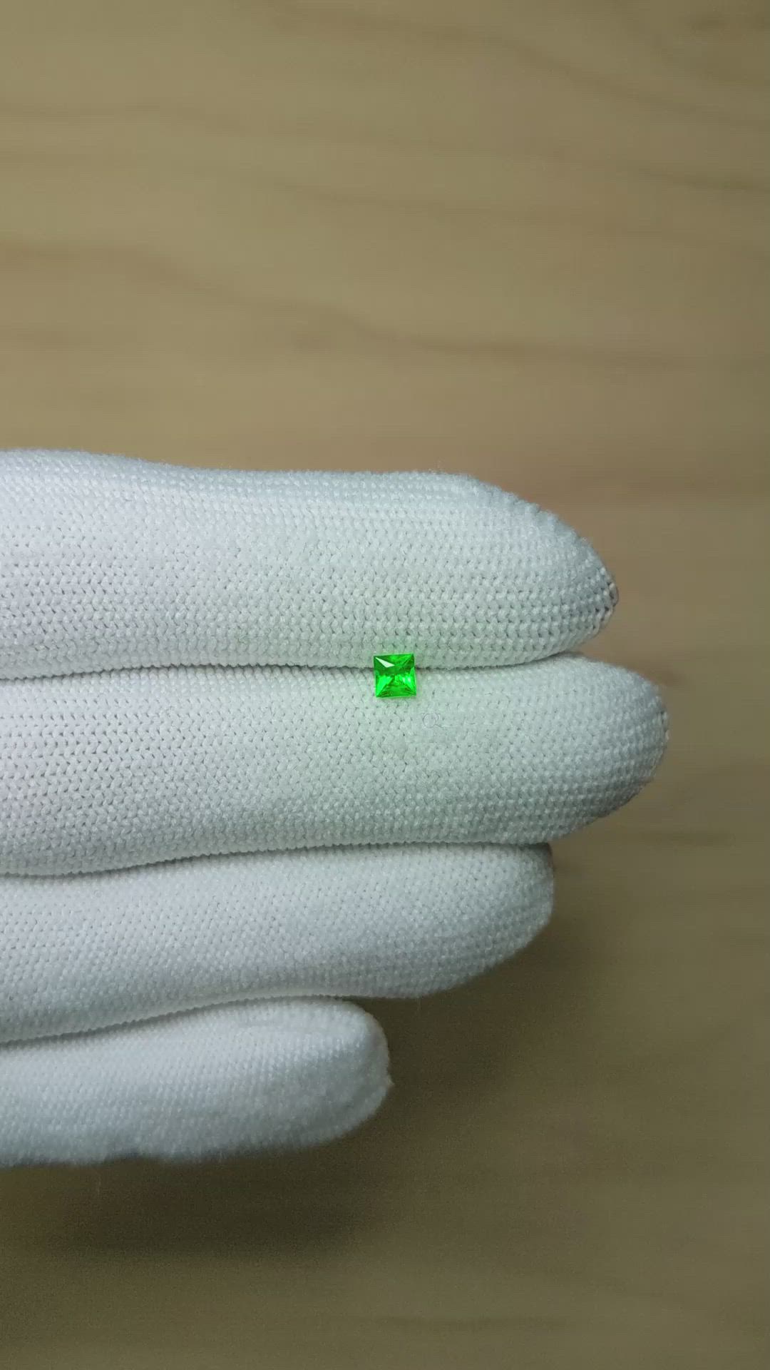 0.19 Ct. Emerald from Afghanistan Size Video