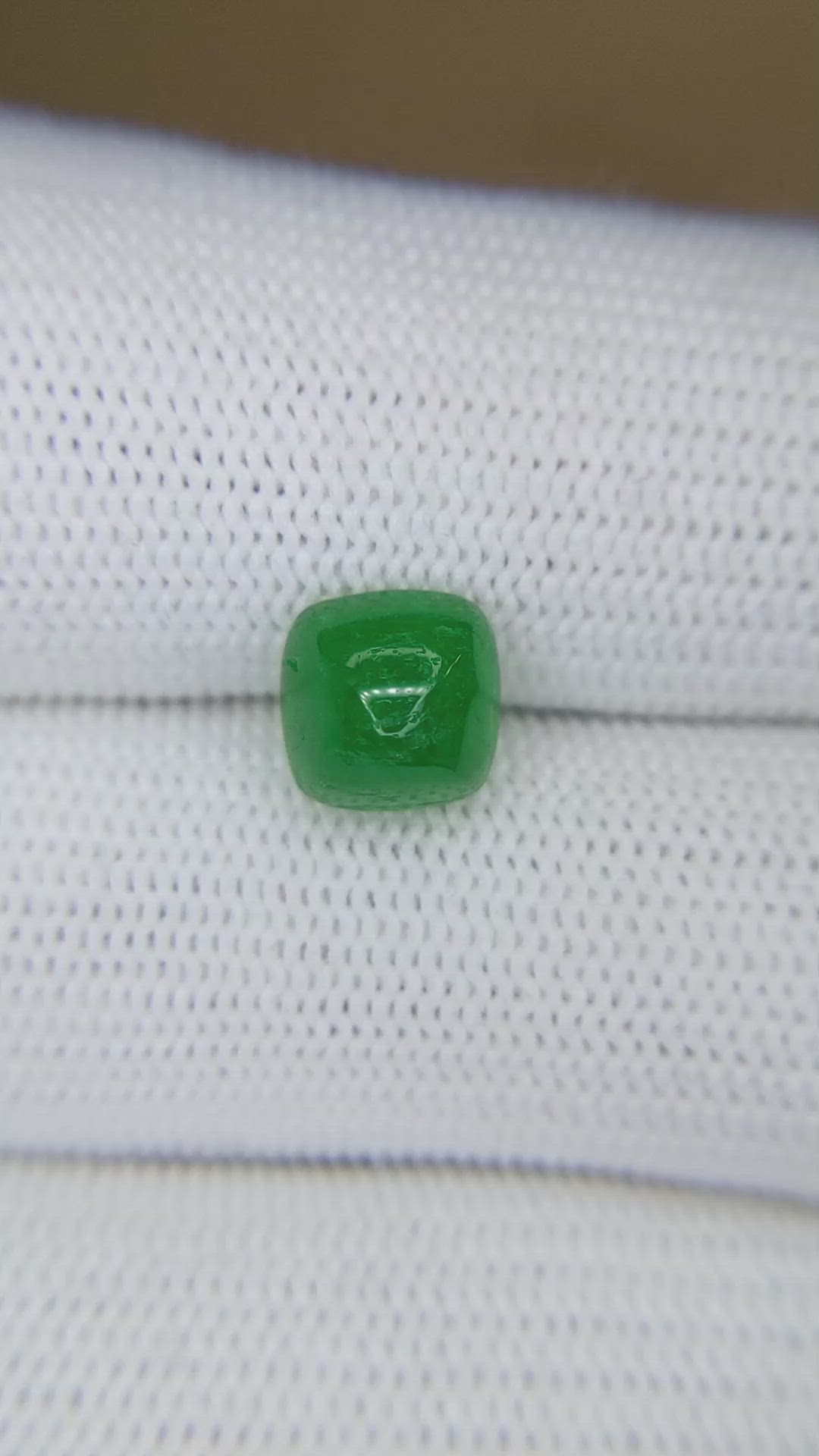 2.63 Ct. Cabochon Emerald from Afghanistan Size Video