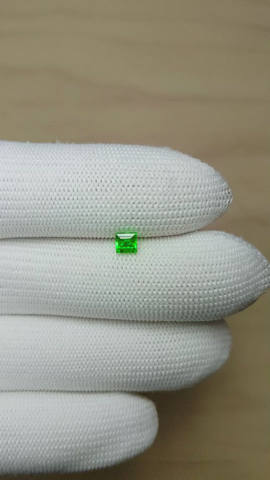0.43 Ct. Emerald from Afghanistan Size Video