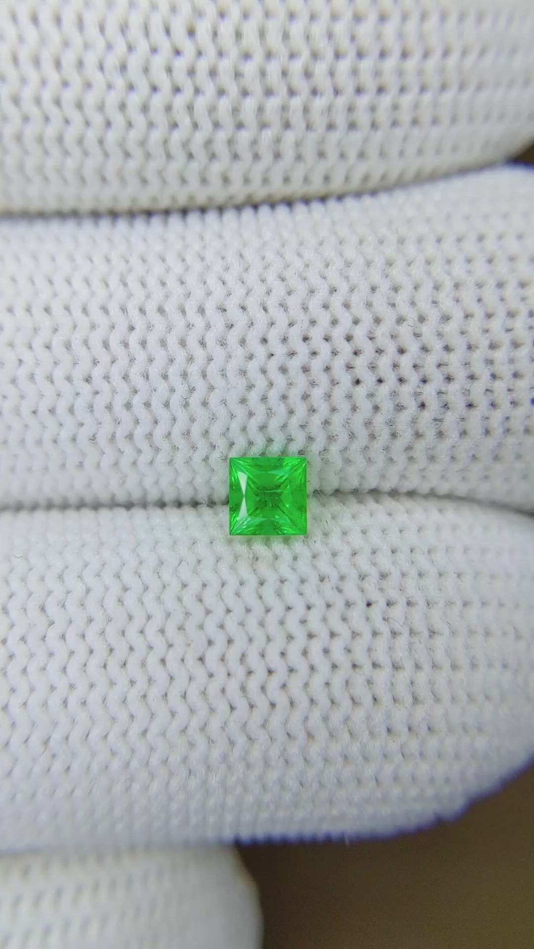 0.35 Ct. Emerald from Afghanistan Size Video