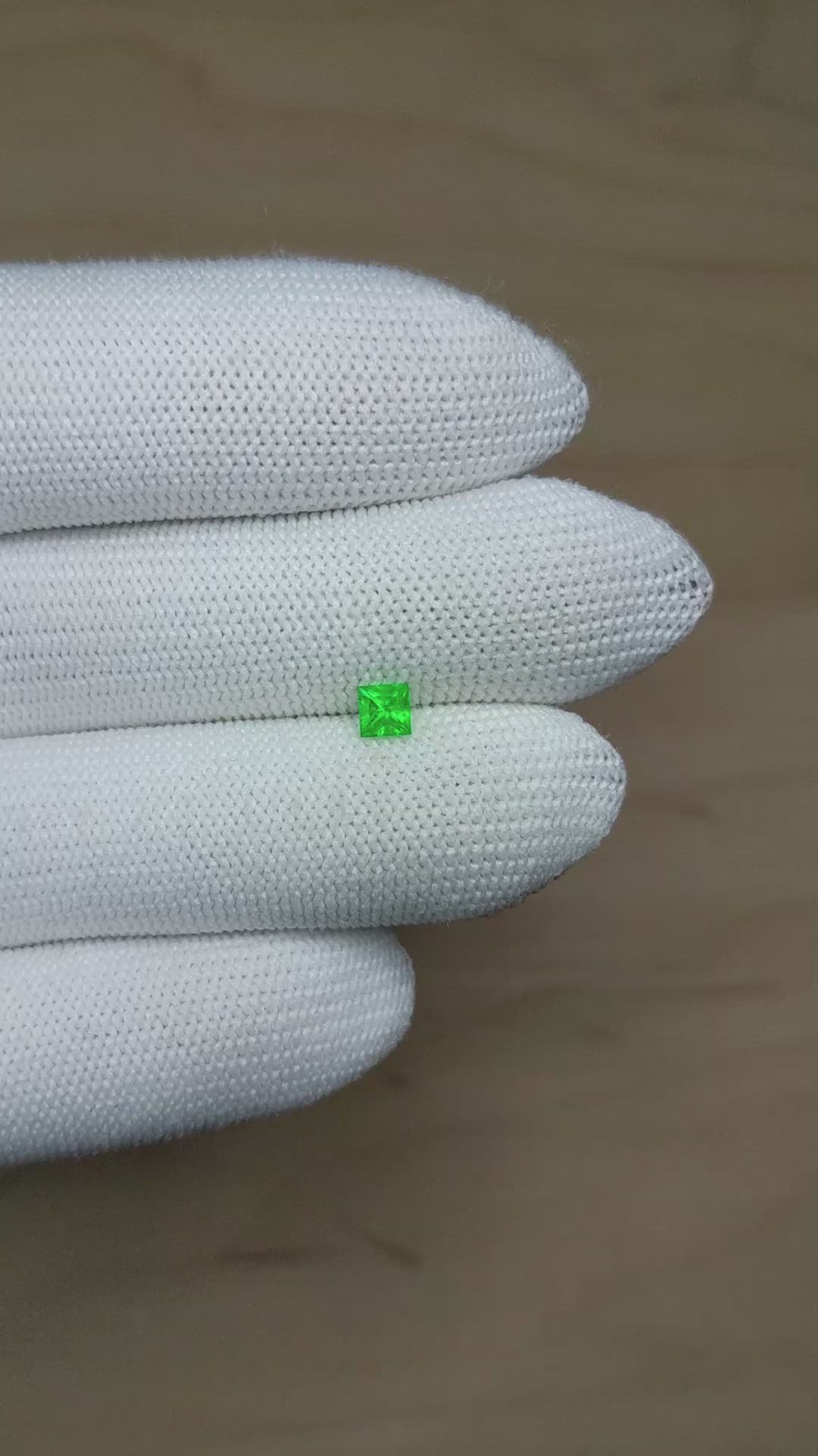 0.35 Ct. Emerald from Afghanistan Size Video